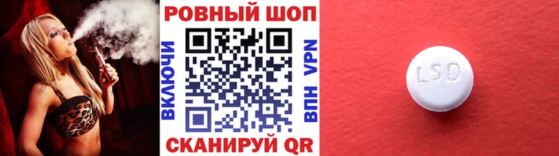 Купить наркотики цена Дальнегорск Cocaine МЕФ Гашиш
