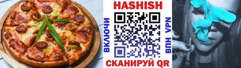 Cannafood конопля  Дальнегорск 