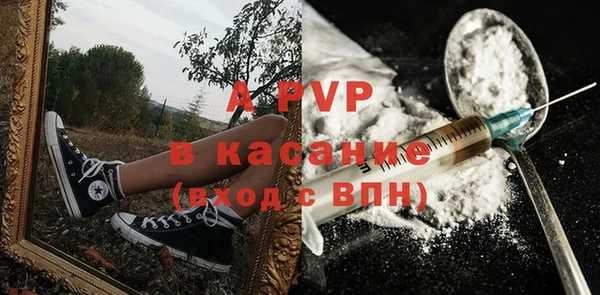 mix Бородино