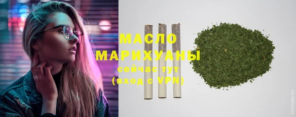 mix Бородино