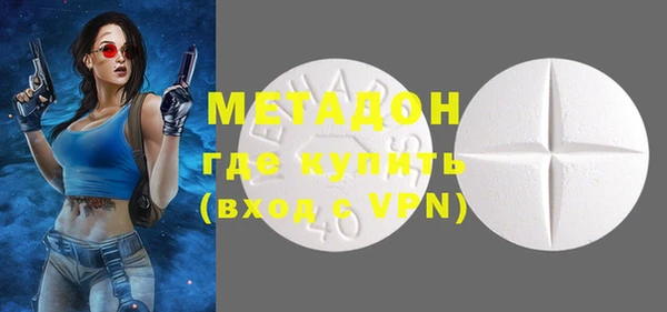 mix Бородино