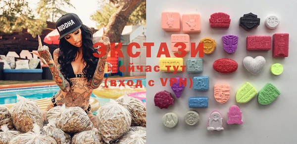 mix Бородино