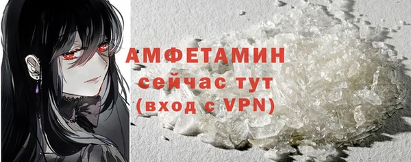 mix Бородино