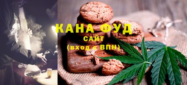 mix Бородино