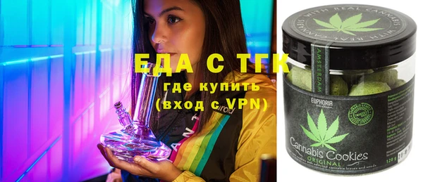mix Бородино