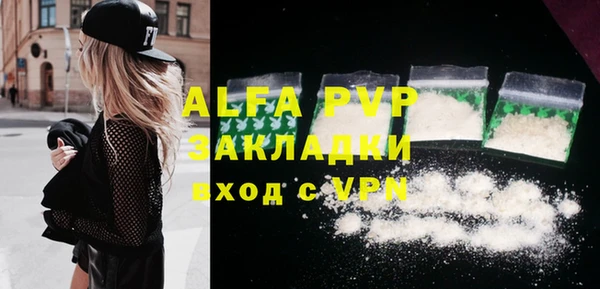 mix Бородино