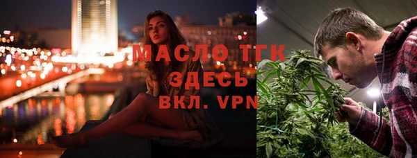 mix Бородино