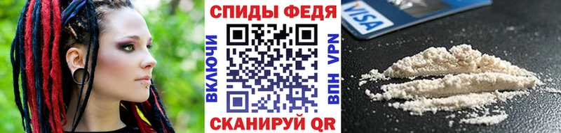 Первитин витя  Дальнегорск 