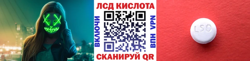 купить наркотики сайты  Дальнегорск  Наркотические марки 1,5мг 